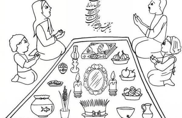 عکس سفره هفت سین فانتزی نقاشی