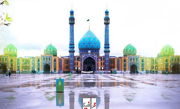عکس جمکران با امام زمان