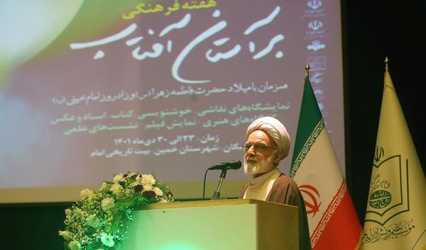 عکس واقعی امام حسین در خانه آیت الله کتانی
