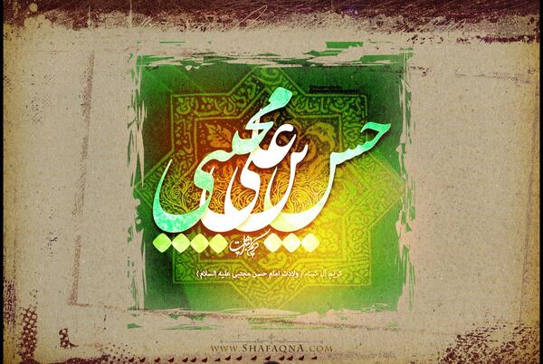 عکس واقعی امام حسین در خانه آیت الله کتانی