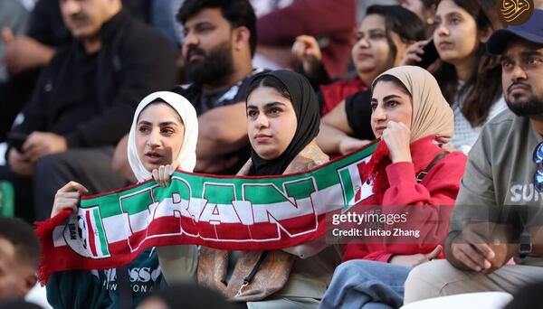عکس تماشاگران بازی ایران ژاپن
