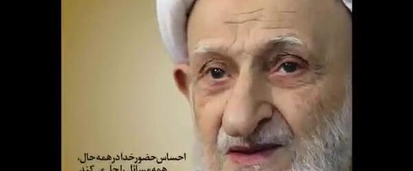 عکس چهره ی امام زمان
