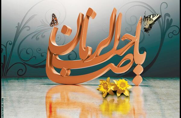عکس تصاویر جدید امام زمان