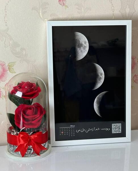 عکس ماه آسمان تولد
