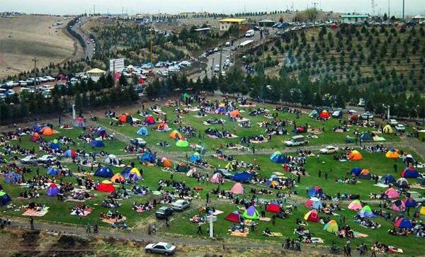 عکس منطقه ایران