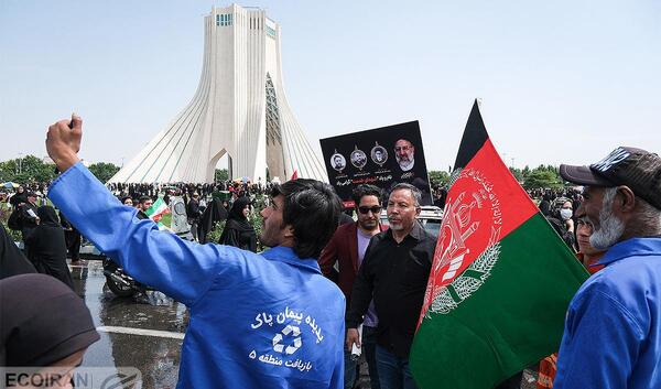عکس منطقه ایران