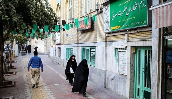 عکس منطقه ایران