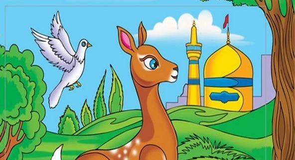 عکس نقاشی آهو ساده