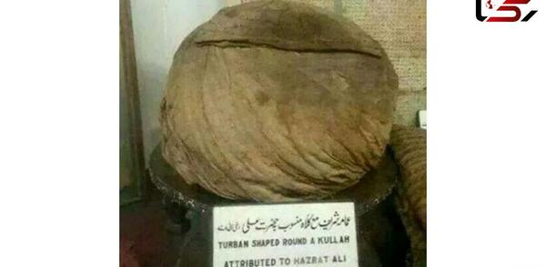 عکس امام علی می خوام