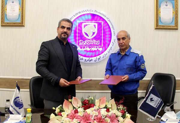 عکس ایران خودرو خراسان