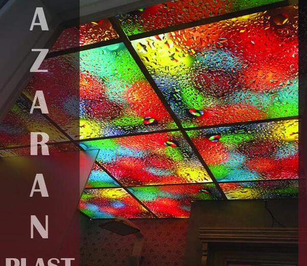 عکس آسمان مجازی برای آشپزخانه