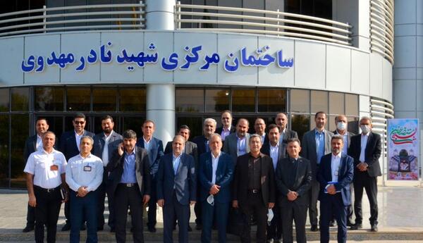 عکس شرکت گاز ایران