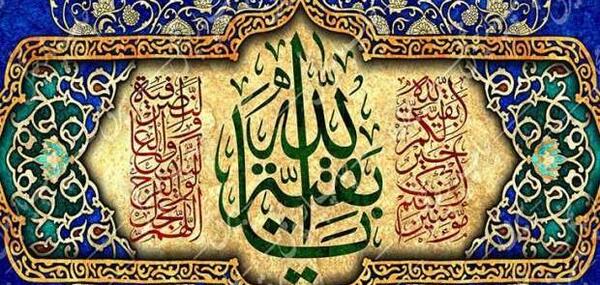 چند عکس در مورد امام زمان