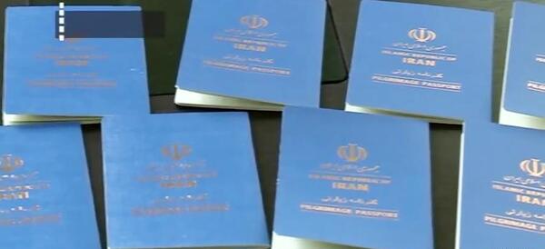 اندازه عکس گذرنامه ایران