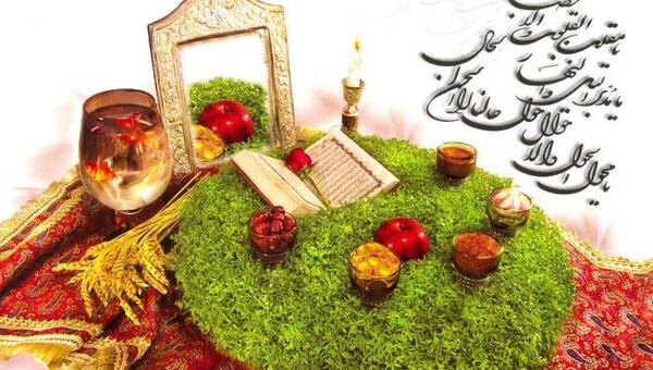 عکس خوشگل از سفره هفت سین