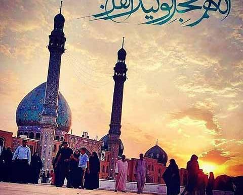 عکس نوشته ی میلاد امام زمان