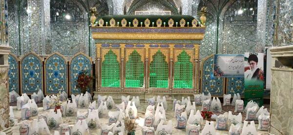 عکس امامزاده علی سیرجان