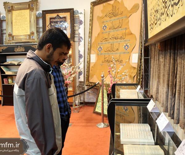 عکس شمشیر امام علی در موزه