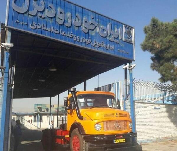 عکس ماشین ایران خودرو دیزل