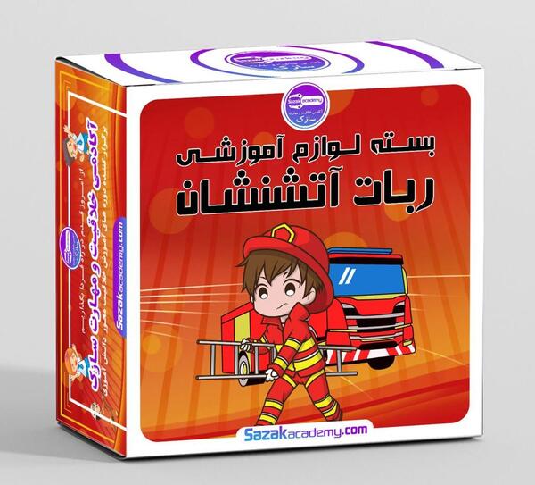 دانلود عکس ربات آتش نشان