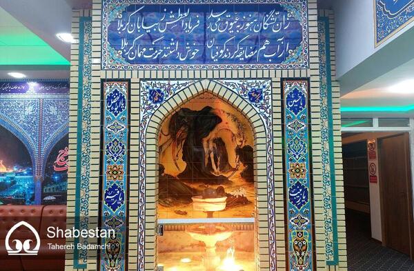 عکس تربت اصل امام حسین