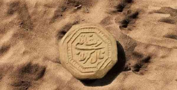 عکس تربت اصل امام حسین