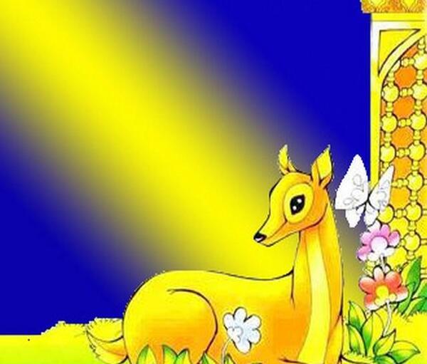 عکس آهو برای کلاس اول