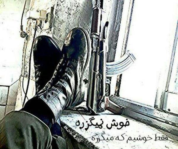 عکس پروفایل سربازی عاشقانه جدید