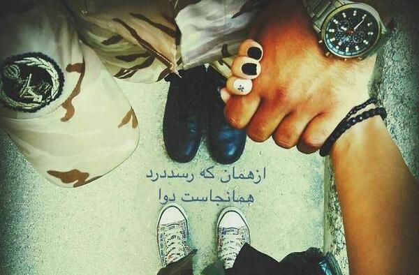 عکس پروفایل سربازی عاشقانه جدید