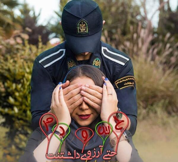 عکس پروفایل سربازی عاشقانه جدید