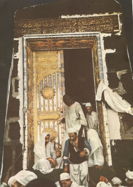 عکس امام زمان کعبه