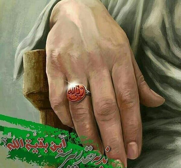 عکس قشنگ برای امام زمان