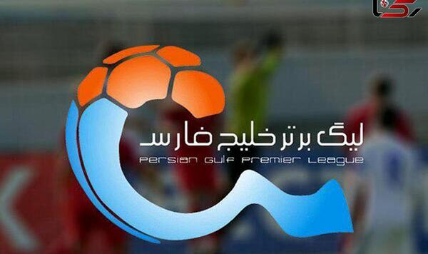 عکس از لیگ ایران