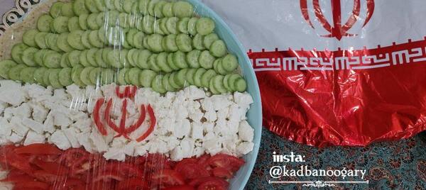 عکس پرچم ایران با خیار و گوجه و پنیر