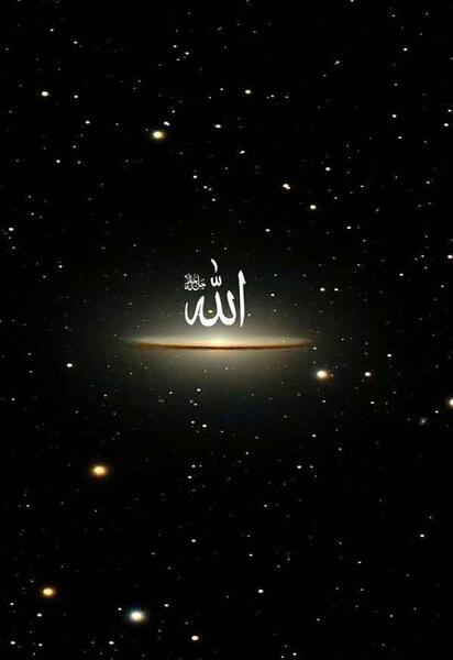 عکس الله برای تصویر زمینه گوشی