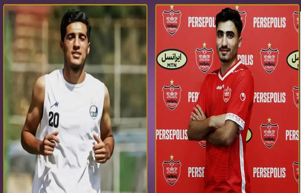 عکس طلا فروشی ایرانمهر سیرجان