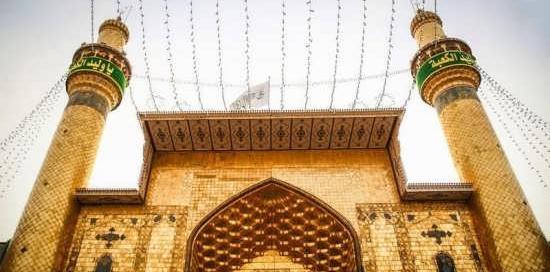 عکس حرم امام علی با کیفیت 4k