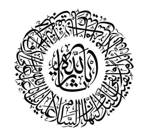 عکس خیمه امام حسین نقاشی