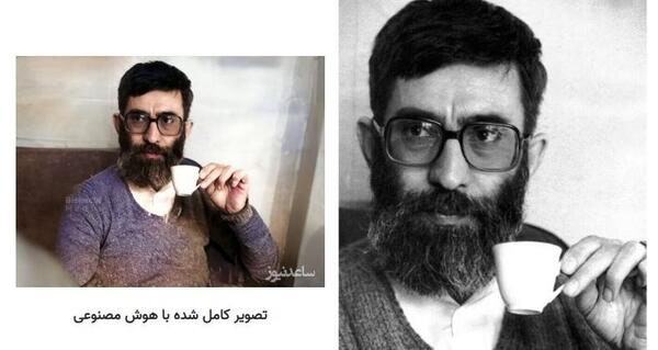 عکس امام زمان با هوش مصنوعی