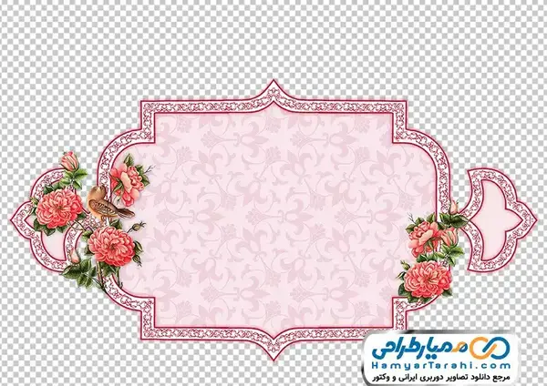عکس حاشیه گل برای متن