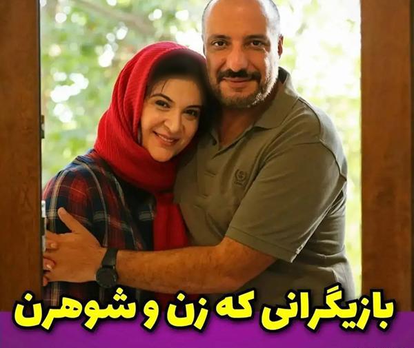 عکس های عاشقانه زن و مردی