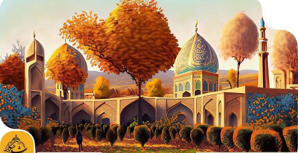 عکس ایران باستان هوش مصنوعی