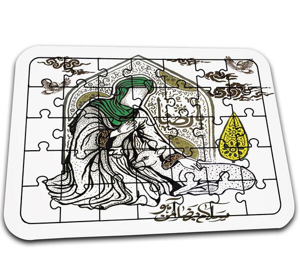 عکس آهو طراحی