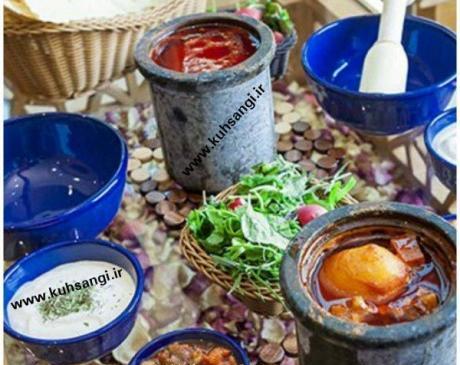 عکس دیزی ابگوشت