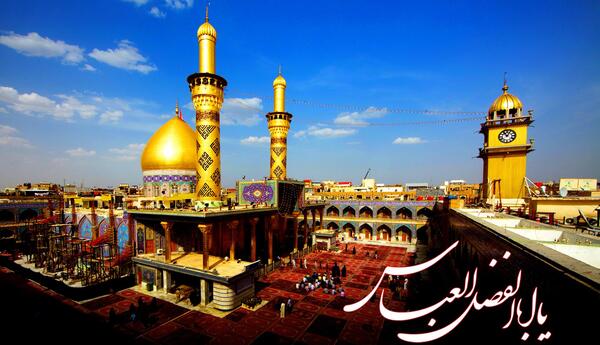 عکس امام حسین و ابوالفضل عباس