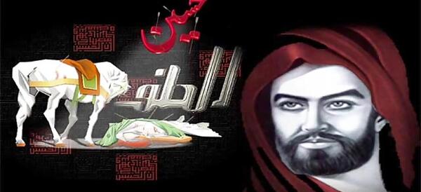 عکس امام حسین و ابوالفضل عباس