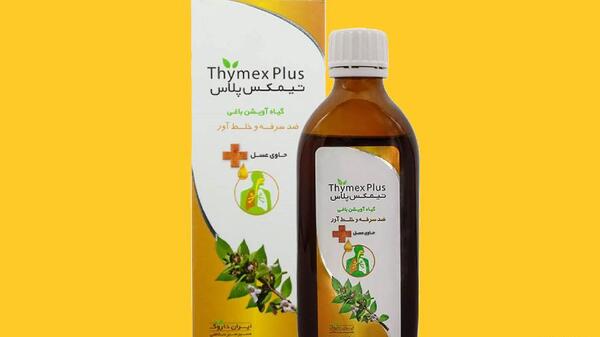 عکس شربت اویشن عسل