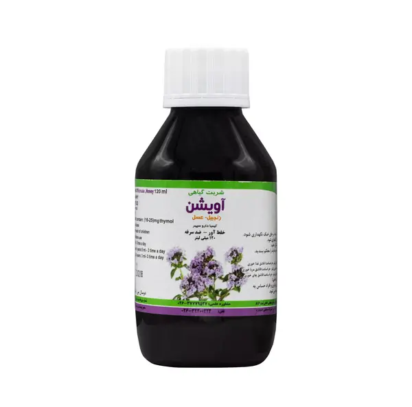 عکس شربت اویشن عسل