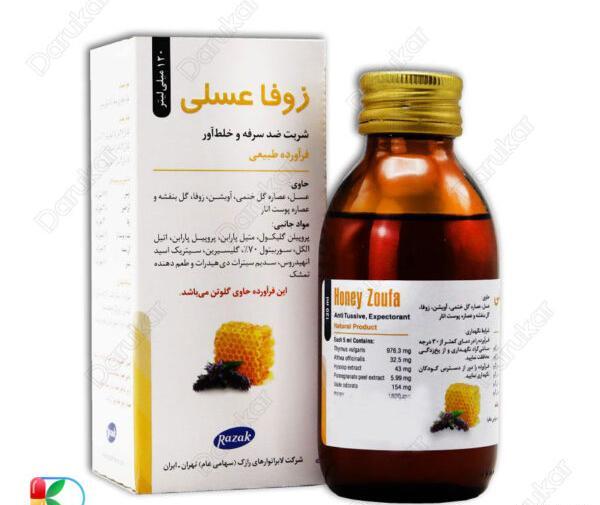عکس شربت اویشن عسل