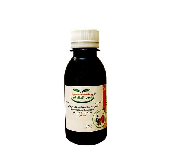 عکس شربت اویشن عسل